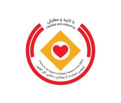 انجمن معتادان گمنام (جلسه گروه صداقت)